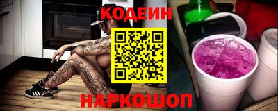 хмурый Нарткала