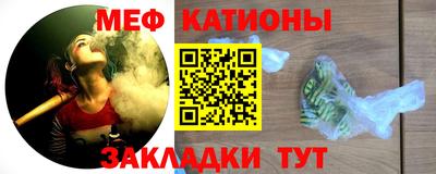 хмурый Нарткала