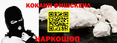 хмурый Нарткала