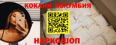 хмурый Нарткала