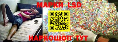 MESCALINE Нальчик