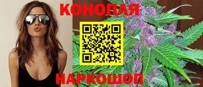 ешки Наро-Фоминск