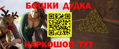 хмурый Нарткала