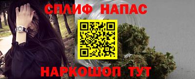 хмурый Нарткала