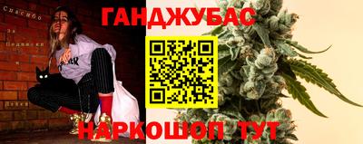 MESCALINE Нальчик
