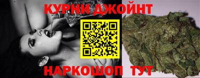 хмурый Нарткала
