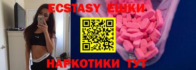 хмурый Нарткала