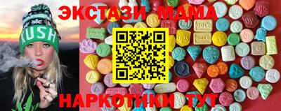 ешки Наро-Фоминск