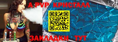 хмурый Нарткала
