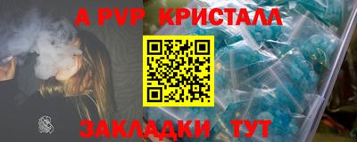 хмурый Нарткала