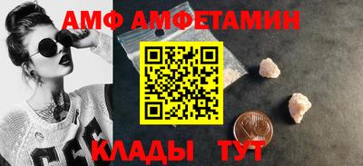 хмурый Нарткала