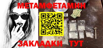 хмурый Нарткала