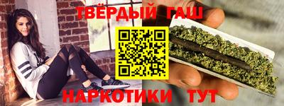 MESCALINE Нальчик