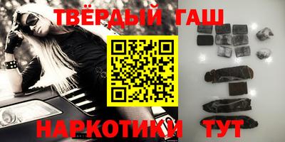 ешки Наро-Фоминск