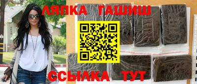 хмурый Нарткала
