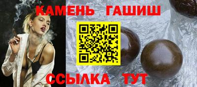 MESCALINE Нальчик