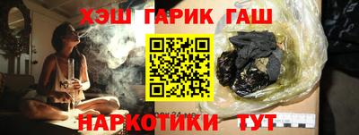 MESCALINE Нальчик