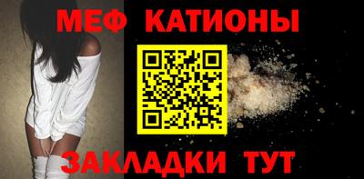 хмурый Нарткала